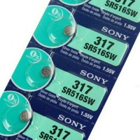 317 S5 - BATERIA SONY
